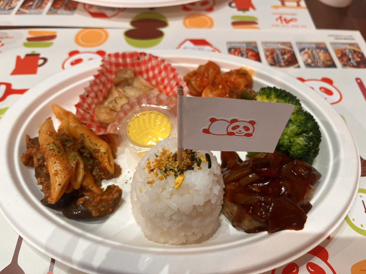 mutationrecha's tweet photo. 渋谷のサクラステージで、ビストロドゥーのお子様ランチ食べました😋美味しかった！#BistroDo #PR https://t.co/VuPeOA7if9