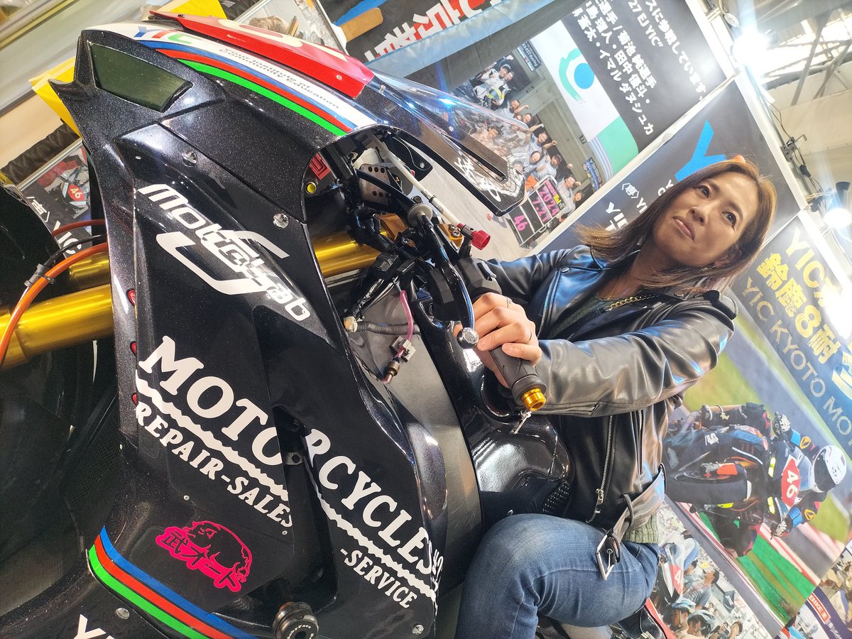 🌊*.marin*ﾟ🏍*Z900RS❤NSR89❤️セロー250❤️Dトラッカー