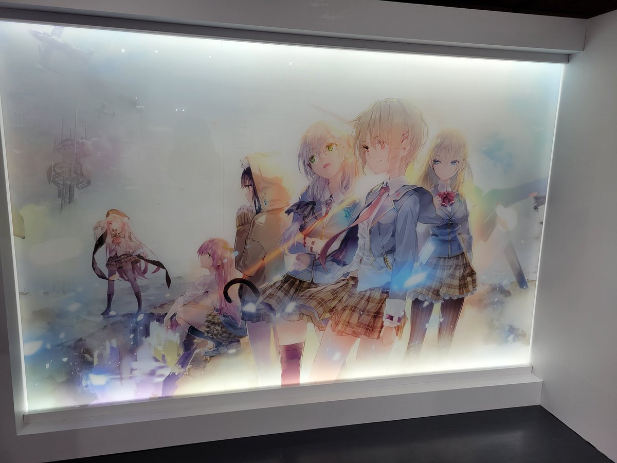 discaliber's tweet image. HBR exhibit was cool~