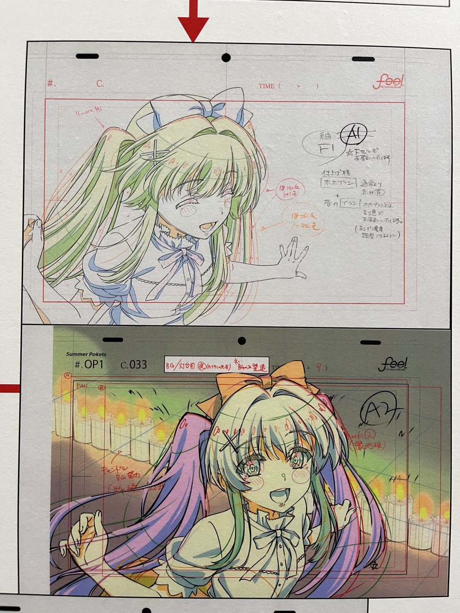 OP原画 