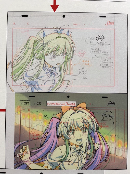 OP原画 