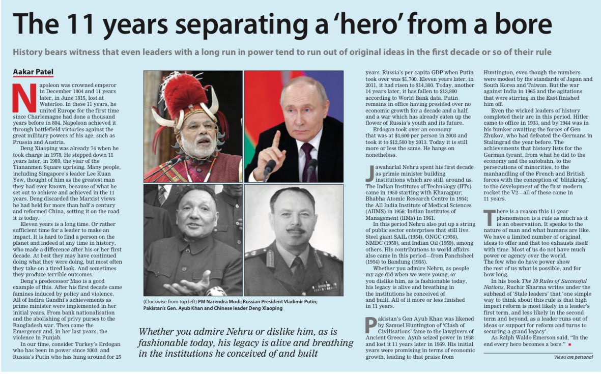 churumuri (@churumuri) on Twitter photo 🕚 In 11 years, Napoleon united Europe
🕚 In 11 years, Deng Xiaoping put China on its current path
🕚 In 11 years, Putin increased Russia's per capita GDP 8.5 times
🕚 In 11 years, Nehru set up IITs, IIMs, AIIMS, BARC, ISRO, ONGC
Top-class piece by <a href="/Aakar__Patel/">Aakar Patel</a>. <a href="/NH_India/">National Herald</a> 🕚 In 11 years, Napoleon united Europe
🕚 In 11 years, Deng Xiaoping put China on its current path
🕚 In 11 years, Putin increased Russia's per capita GDP 8.5 times
🕚 In 11 years, Nehru set up IITs, IIMs, AIIMS, BARC, ISRO, ONGC
Top-class piece by <a href="/Aakar__Patel/">Aakar Patel</a>. <a href="/NH_India/">National Herald</a>