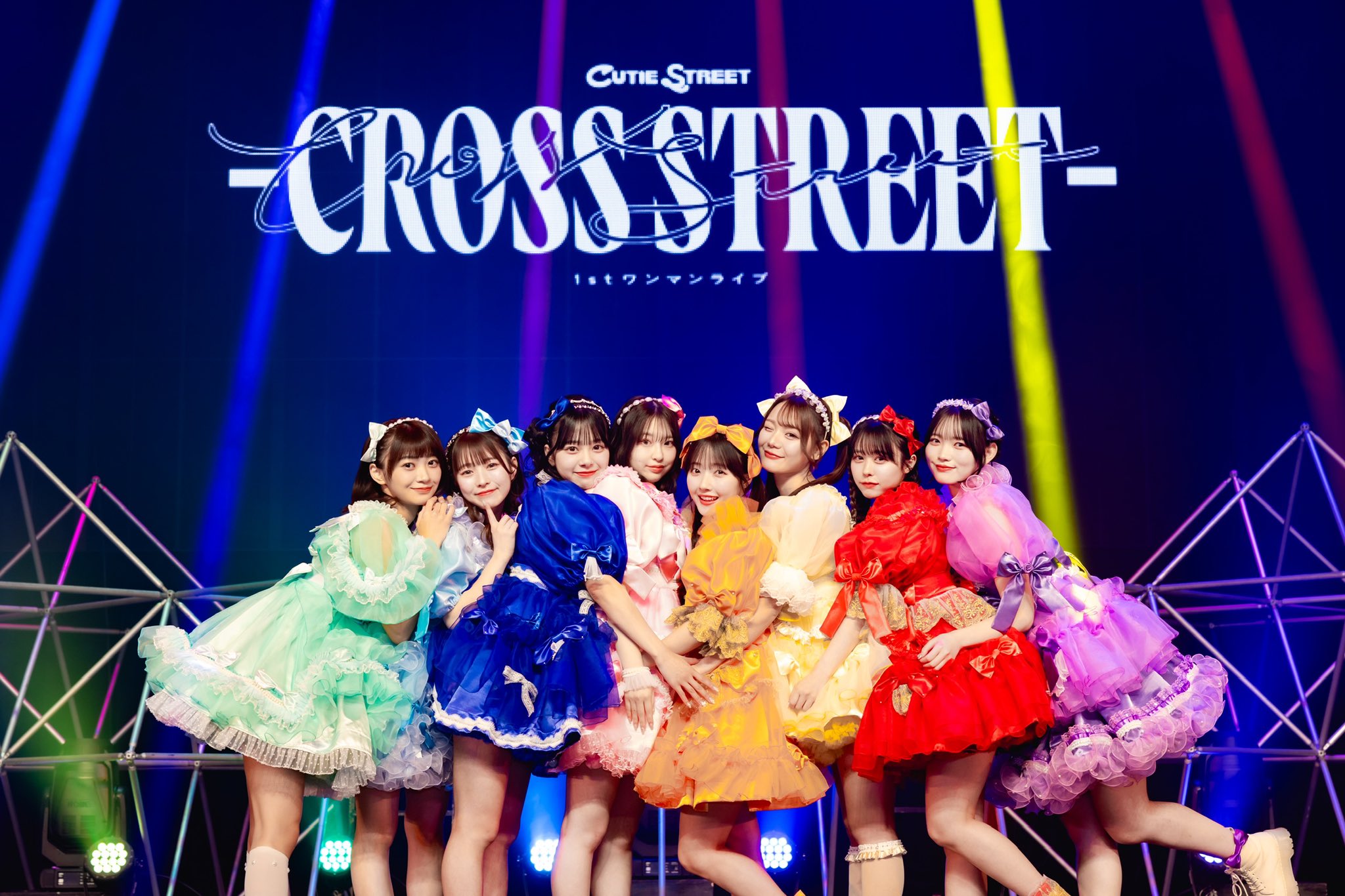 CUTIE STREET【Official】 on X: 