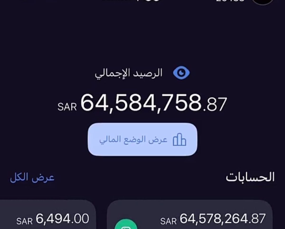 1lli1a's tweet photo. @Roi7O_ اذكرو الله https://t.co/XEl7t4r0hL