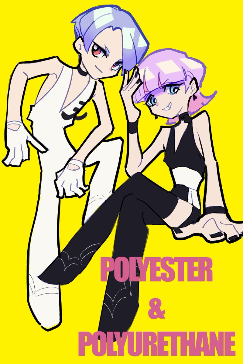 ポリエステル&ポリウレタンとかいうブッ刺さりなnewパンスト新キャラ
