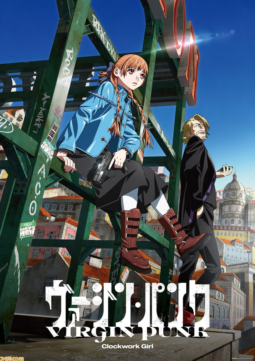 ファミ通.com on X: 