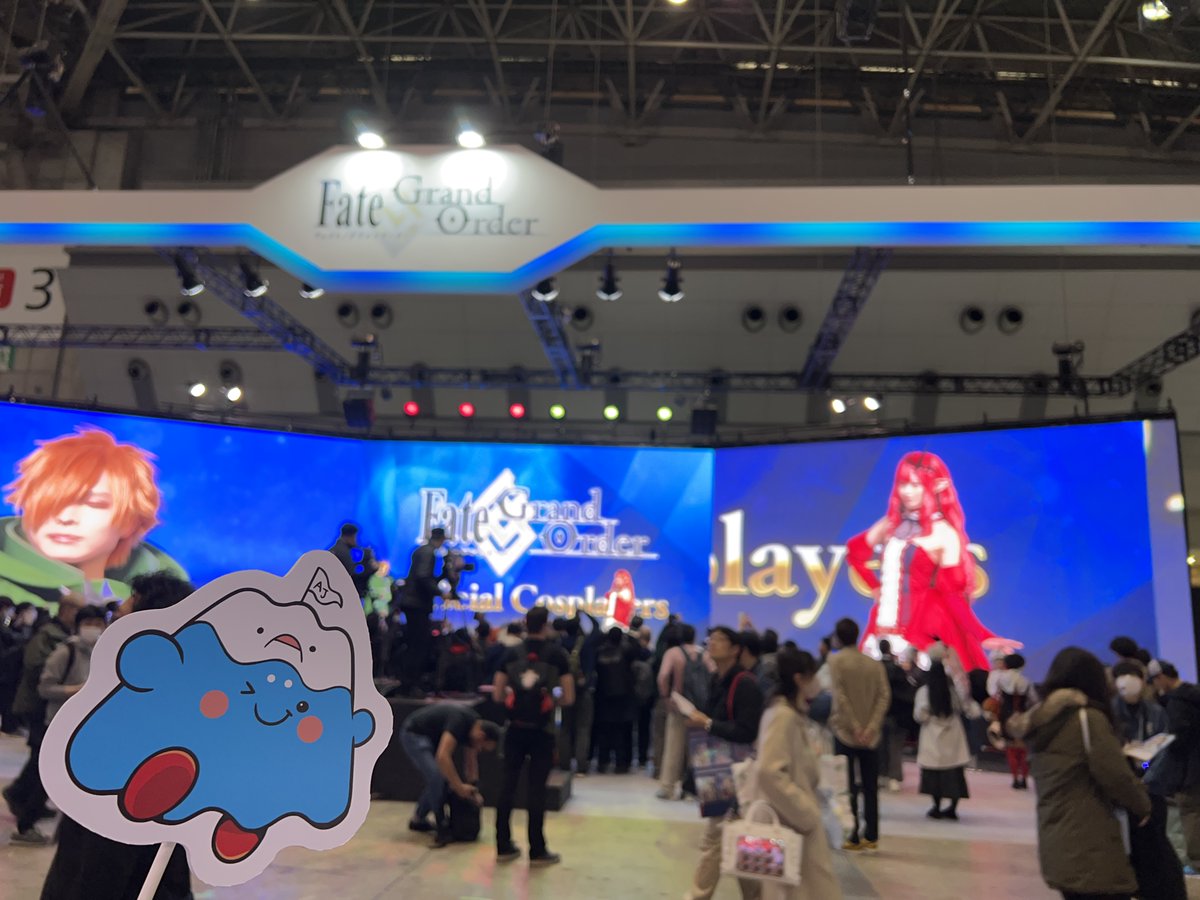 おでかけAJ兄弟くん📸 Fate/Grand Order ブースに遊びに来ました