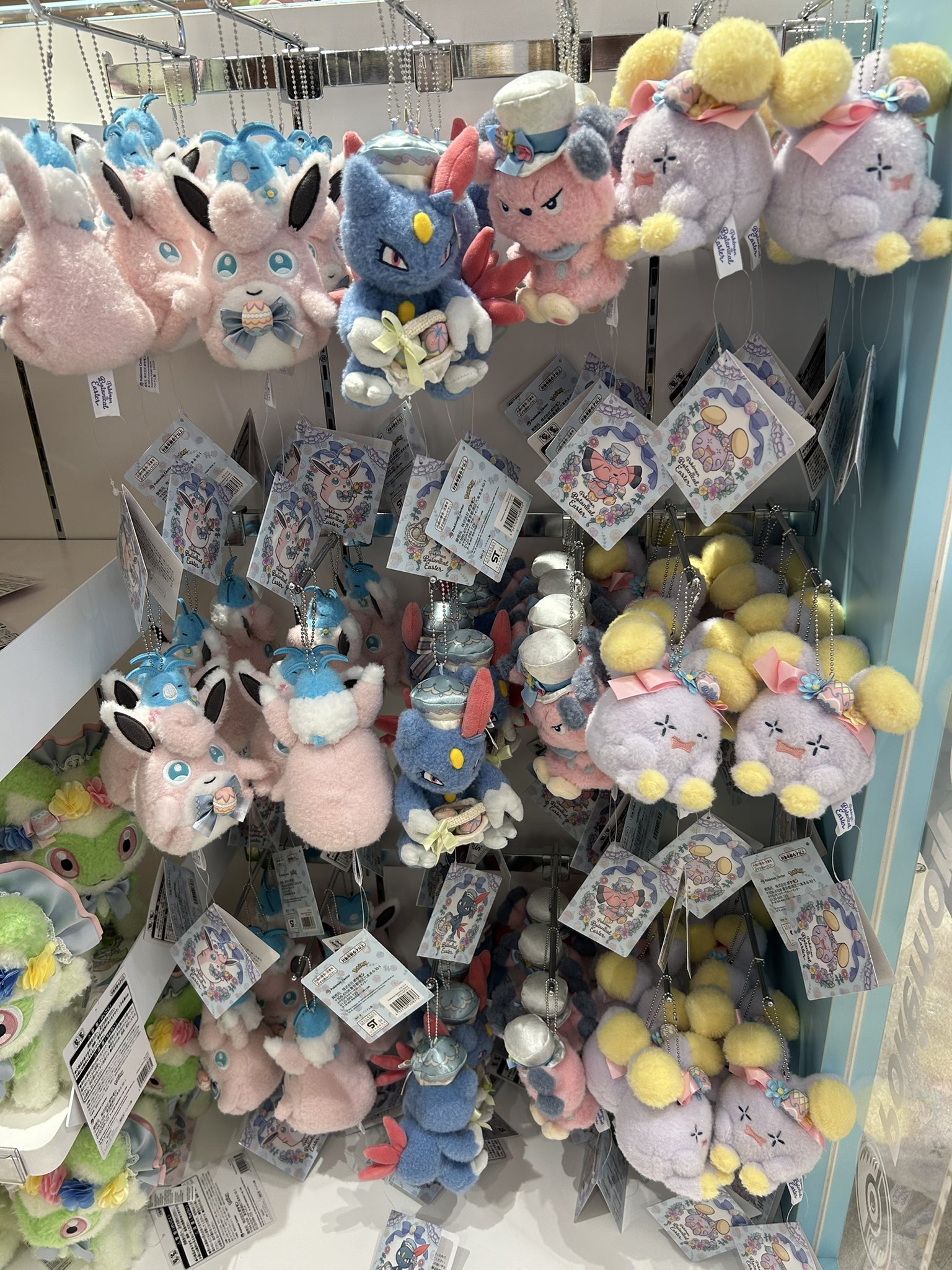 𝕃𝕌𝕂𝔸 🧢🌈✨グッズ集めとアニポケ民 on X: 𝕃𝕌𝕂𝔸 🧢🌈✨グッズ集めとアニポケ民 on X: