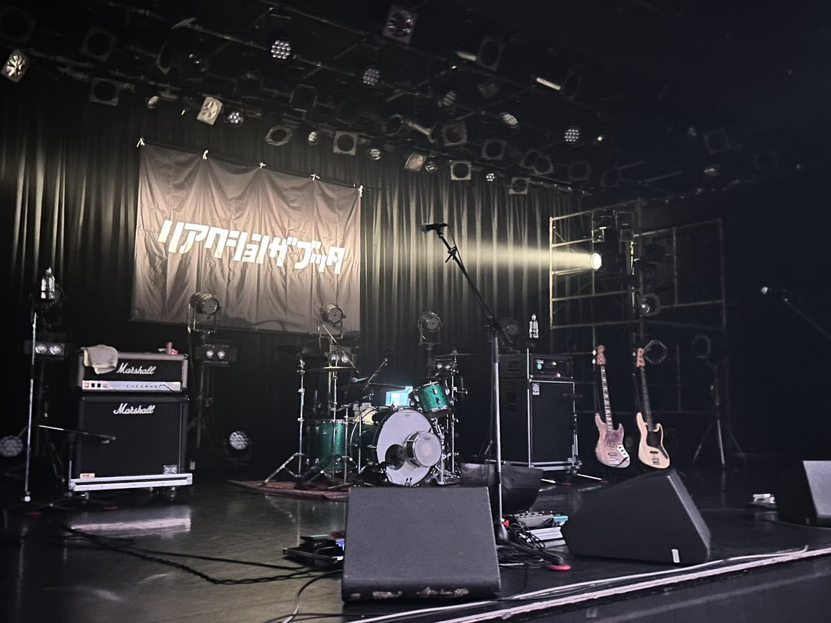 あ！楽しかったです！！！
整番悪いのFCのせいにしてごめんなさい！！私が悪い！！！