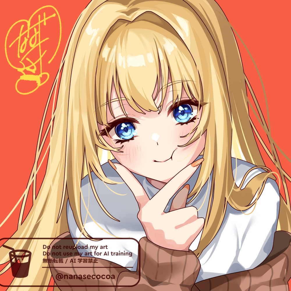 「ぷにっ 」|七瀬ここあ☕️コミティアA-10bのイラスト