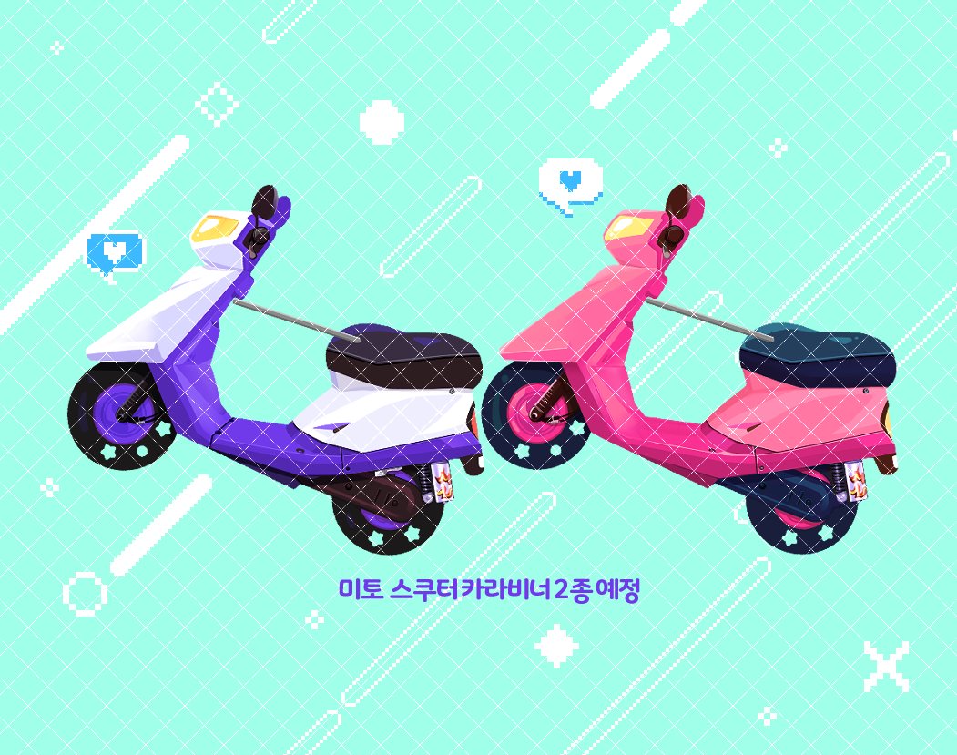 요즘 뭐하냐면 제가 너무 가지고 싶어서 카라비너 샘플 열심히 제작하고 수정중인데 이렇게 픽스 될거같아요🫠