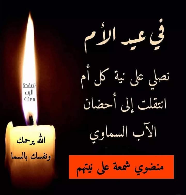 Youssef Touma (@touma_yous36675) on Twitter photo 