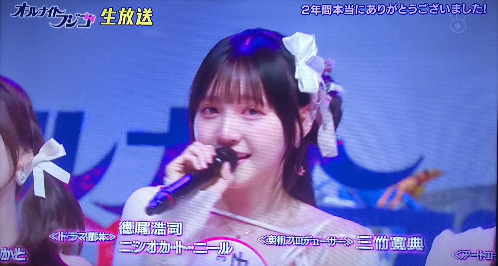 ゆん🧄🍊 on X: 
