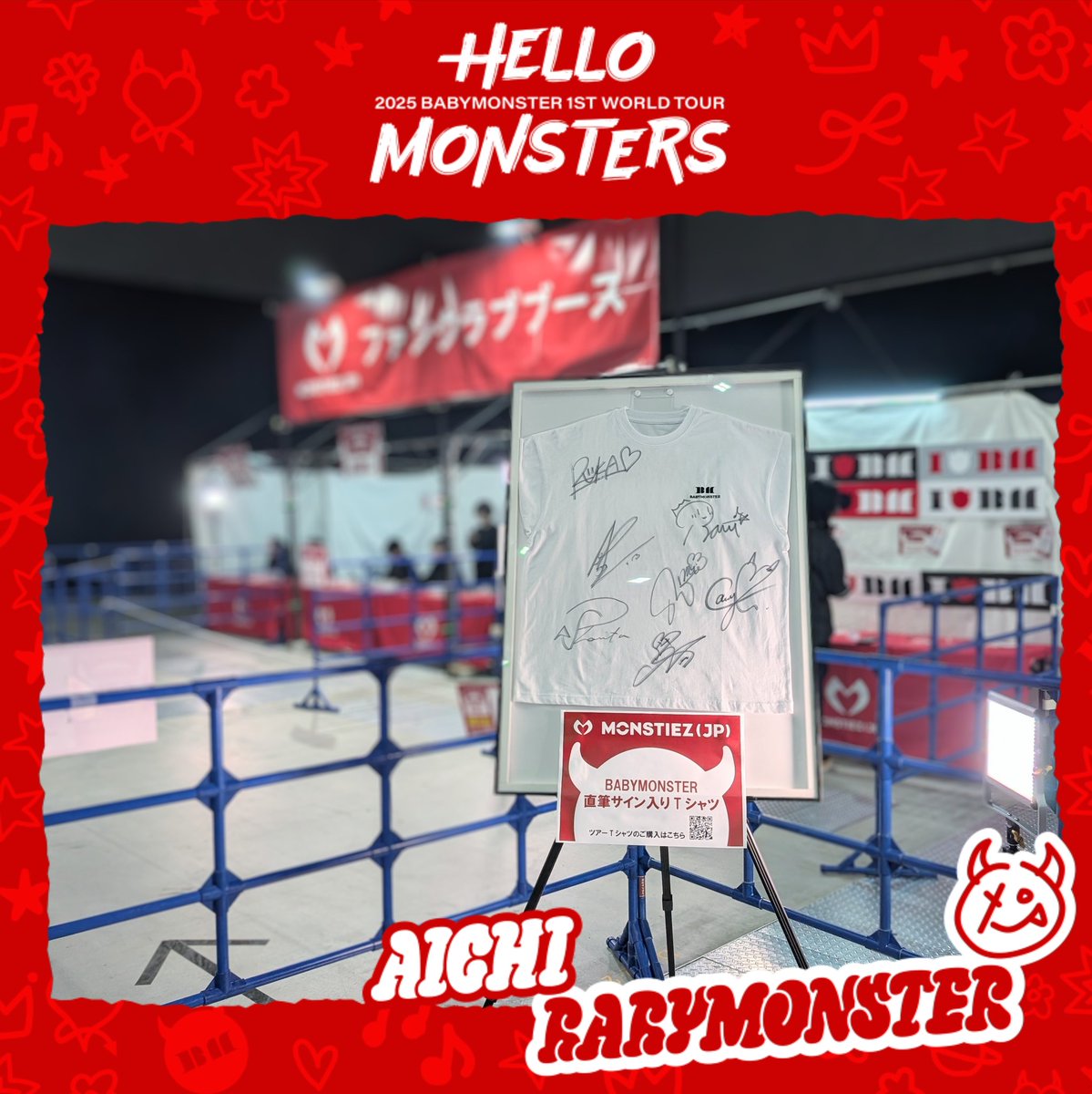 BABYMONSTER ヨントン サイン BABYMONSTER - BABYMONS7ER (Photobook Ver.) SIGNED ALBUM — chaepeach