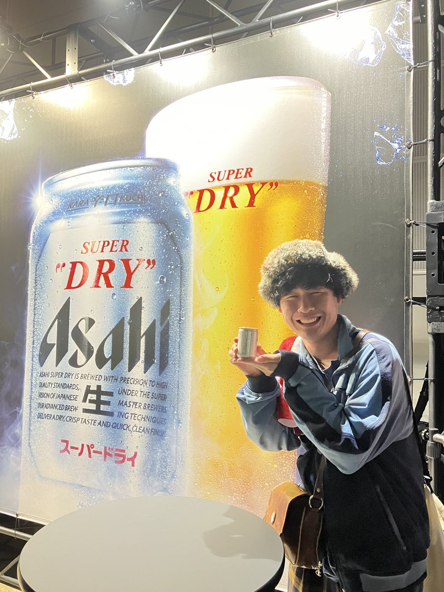 💫協賛ブース紹介💫／ 【アサヒスーパードライ】 キンキンに冷えた