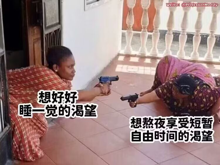 旗田安奈🍵 (@hatadanna) on Twitter photo 