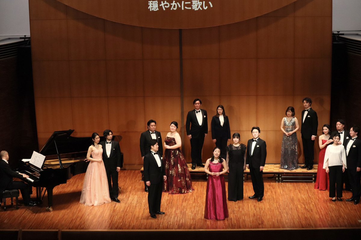 biwakohall's tweet photo. 【#びわ湖ホール声楽アンサンブル 第80回定期公演】
終演しました🎶
ウィーンで活躍するコッホさんの指導により、声楽アンサンブルも新たな学びをたくさん得ることができました。
またいつかご一緒できる日を夢見て☺️✨

#オーストリア🇦🇹
#ブルゲンラント
#austria https://t.co/CbEYHkjLjB