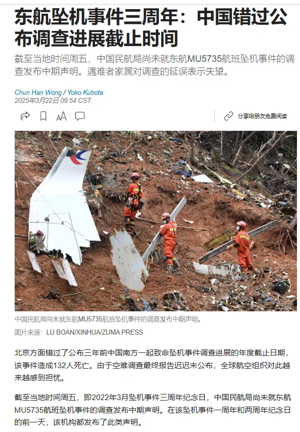 李老师不是你老师on X: 