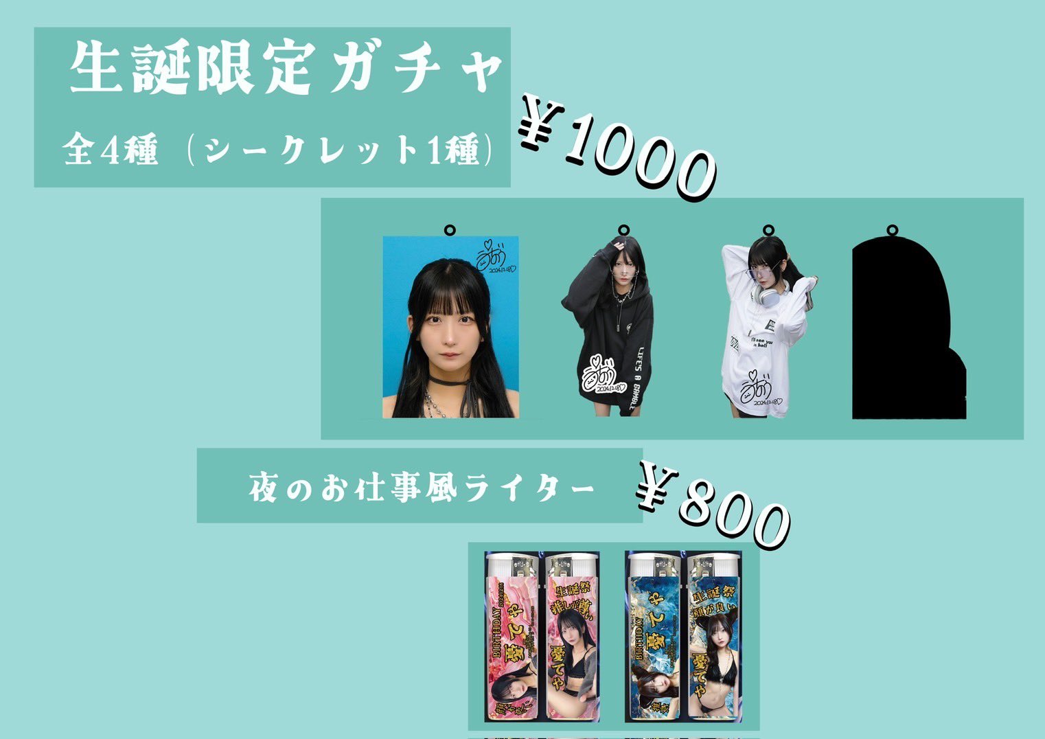 憂てゃ (@ui_i_i_) / X