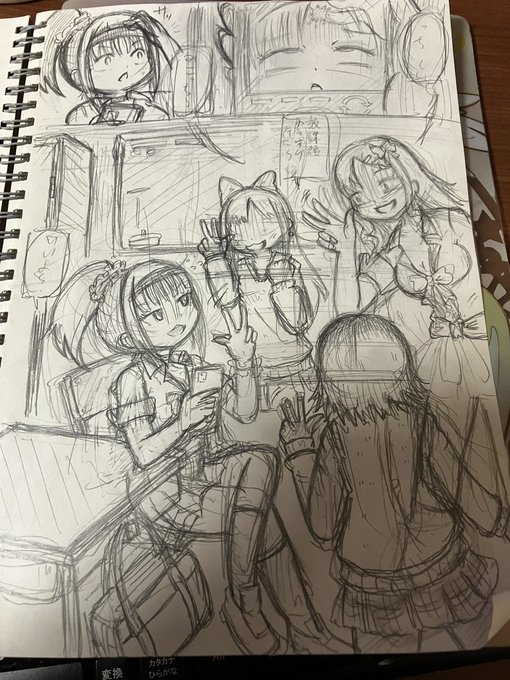 「巫女っちvs雷鬼」のおまけ漫画の下書きをのんびり描いてる。妖怪退治屋を辞めてギャルになった巫女っちのお話 