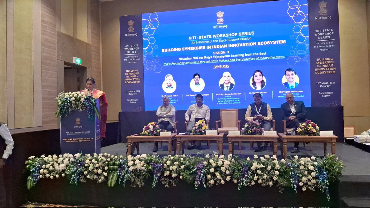 InfoGujcost's tweet image. India’s #Innovation footprint is spreading globally day by day, strengthening the national economy and providing unique opportunities to grow and prosper.

 The #NationalWorkshop on Building Synergies in the Indian Innovation Ecosystem was organized by @NITIAayog at #GIFTCity,