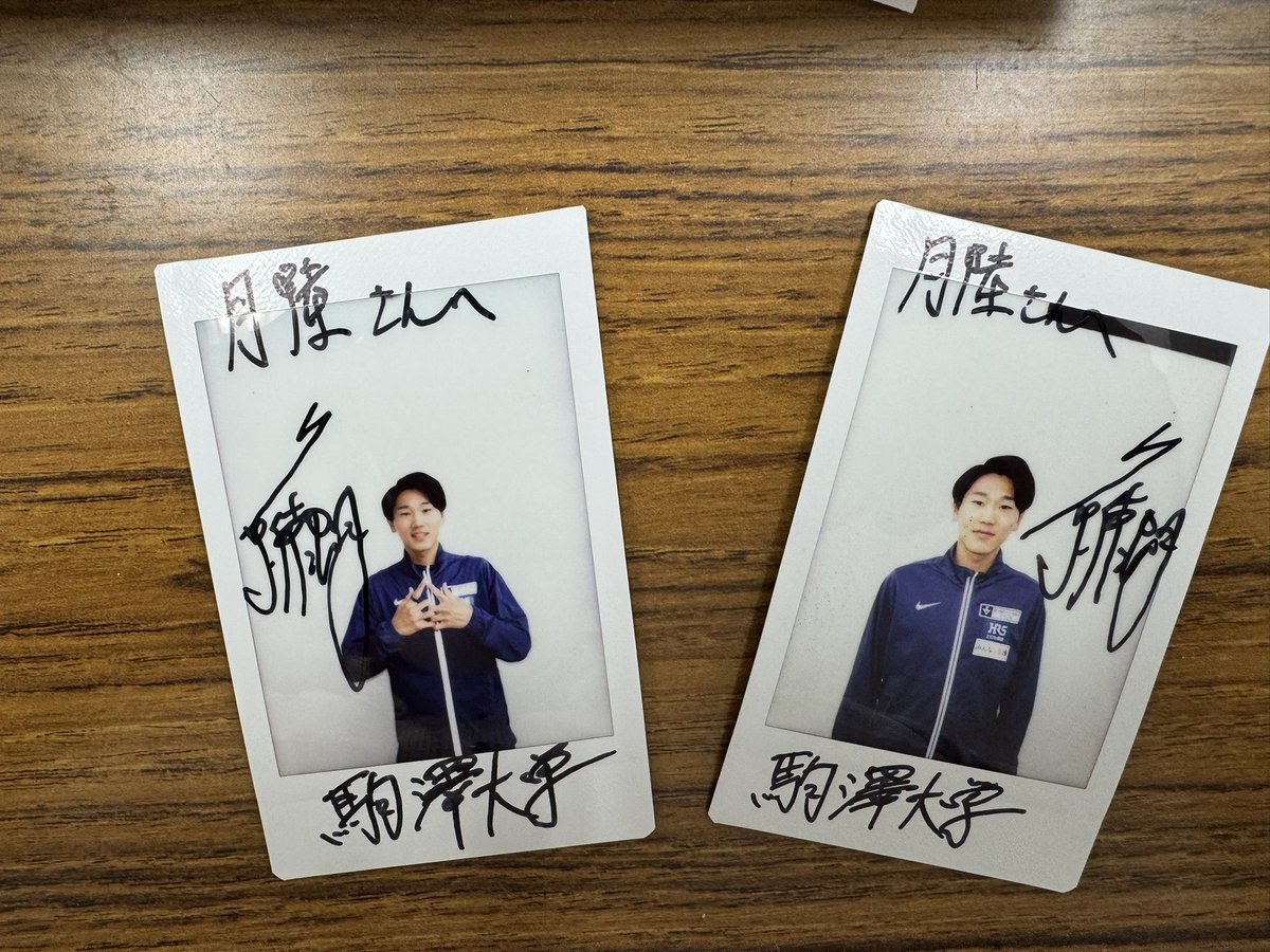 月刊IKKI アンケートプレゼント ちいかわ