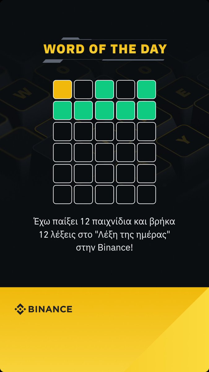 ΓΡΗΓΟΡΙΟΣ ΜΑΝΤΖΟΥΚΑΣ tweet media