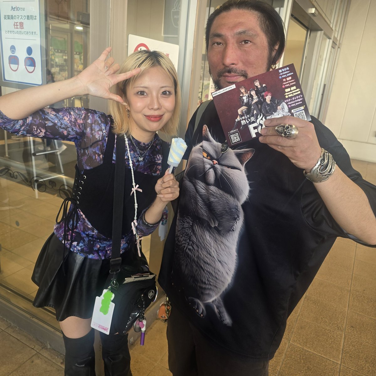 TAFT_S_'s tweet image. #FiDZ
新規特典で初回ツーショット写メ無料

ハーフ、クオーター?色んな外国の血が混ざっているらしい可愛いギャルさんでした😁