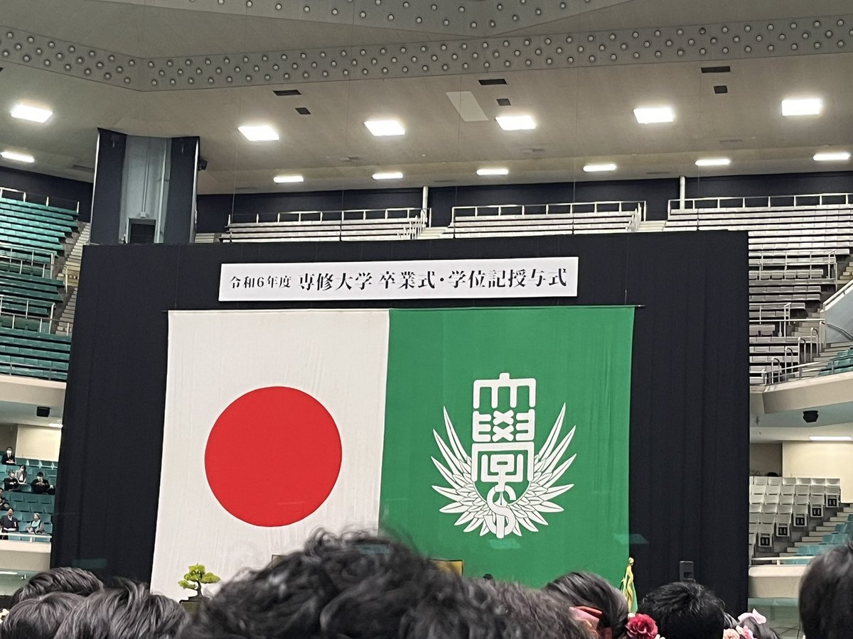 sh_grasses's tweet photo. 卒業しました
あれから４年経ちました https://t.co/JfUEva86et