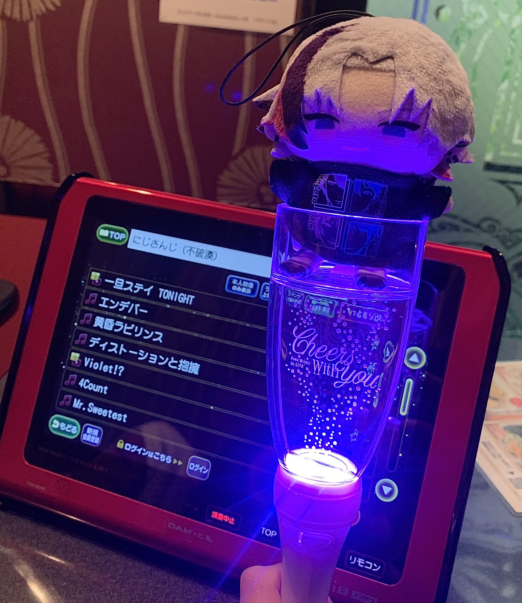 即購入OK！プロフみてね☺︎ さとぅ on X: 