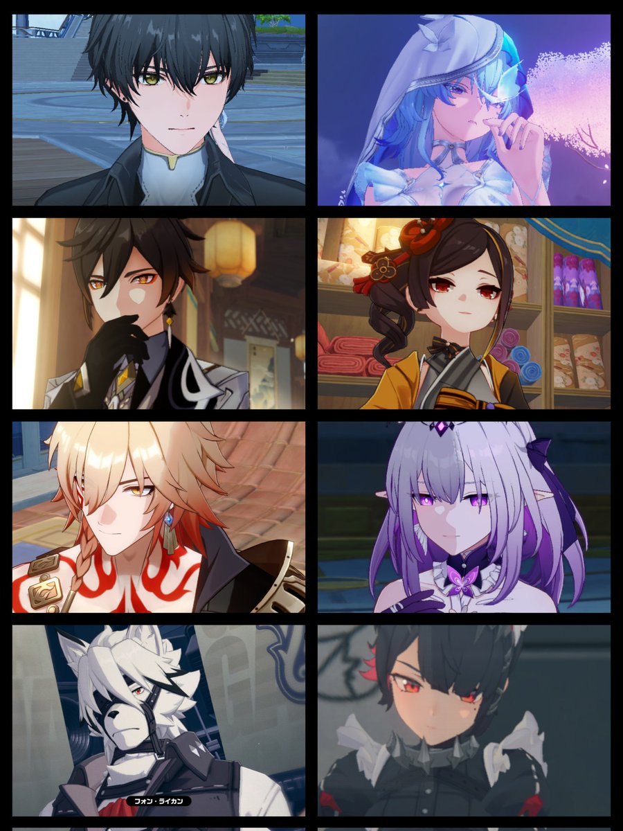 Game_ChanPuru's tweet image. 最近の最推しです(最新版)