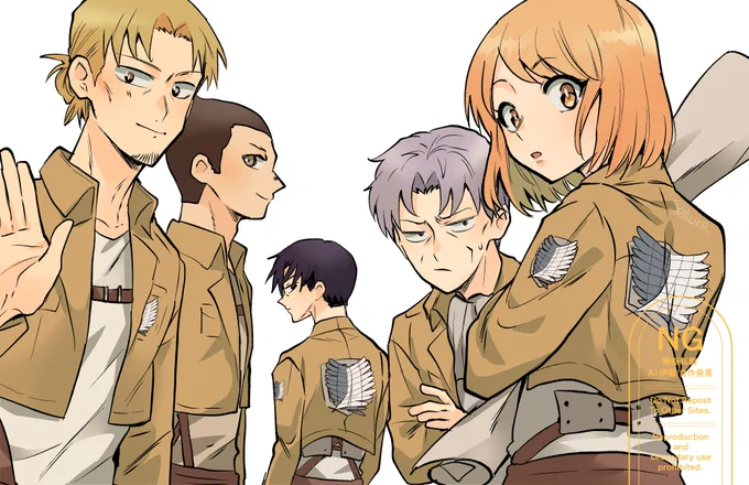 リヴァイ班 