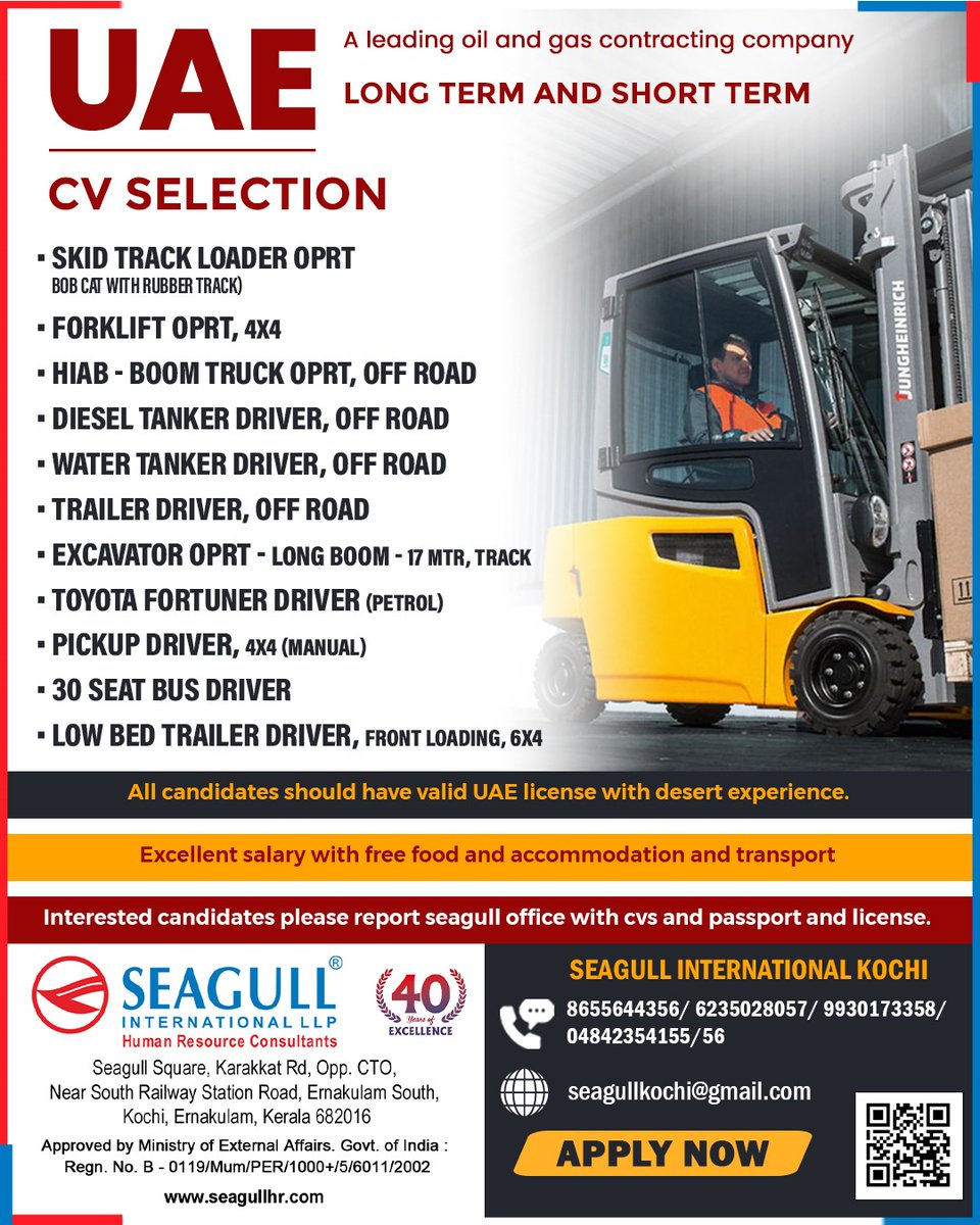 hrd1_seagull's tweet photo. UAE Jobs 
✔Cv Selection
✔Long &amp; Short Term Project
📍Location - Delhi
.

.

.
#uaejobs #seagull #skidtrackloader #trailerdriver #dieseltankerdriver https://t.co/jNI1221E87