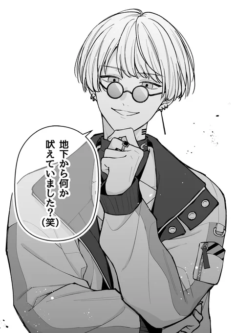 複数枚にすればメディア欄に残らないと小耳に挟んだのでFAを載せます!(やりたい放題) 