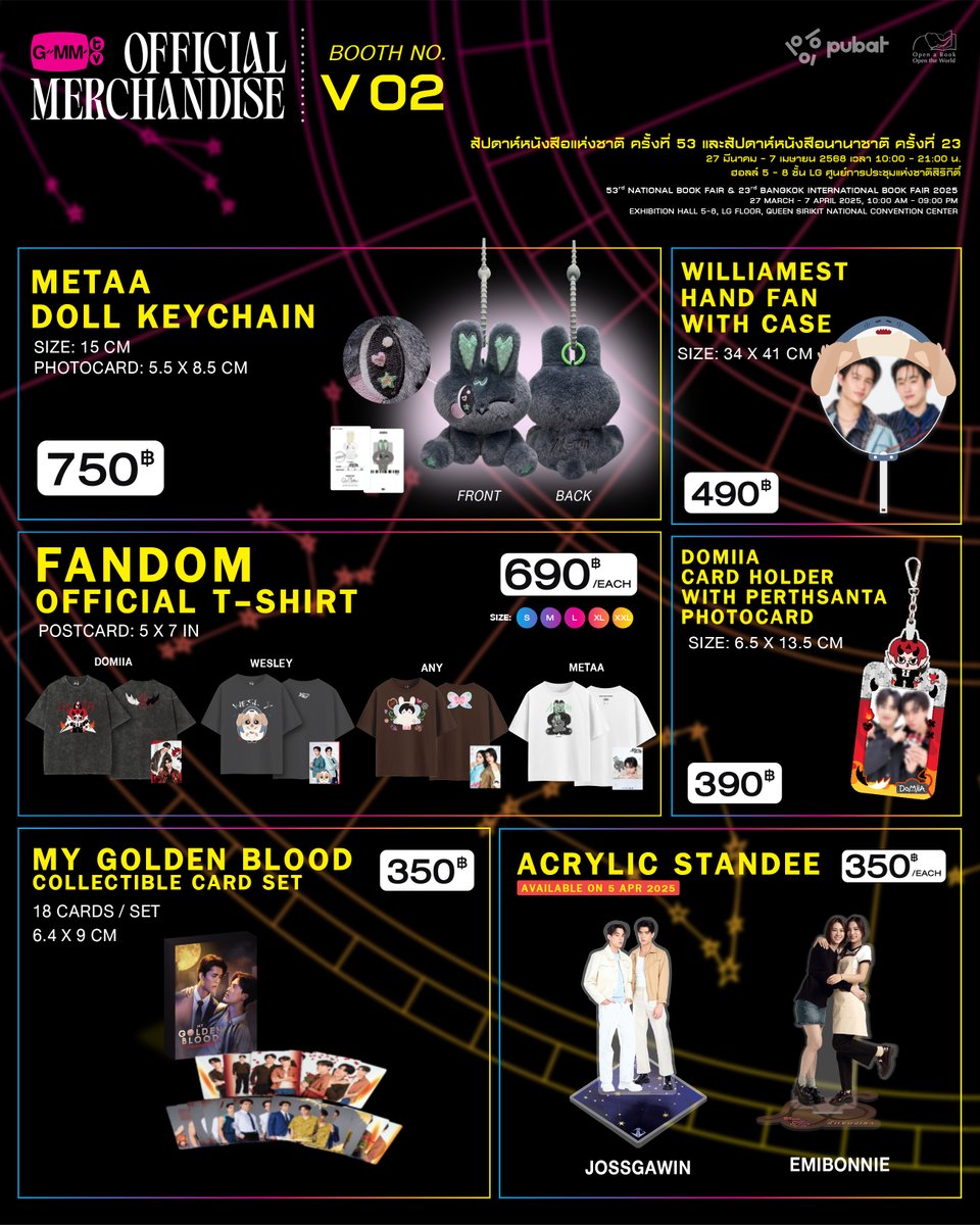 GmmtvShop's tweet photo. GMMTV OFFICIAL MERCHANDISE รอทุกคนช้อปอยู่ที่ งานสัปดาห์หนังสือแห่งชาติ ครั้งที่ 53 และ สัปดาห์หนังสือนานาชาติ ครั้งที่ 23 แล้วมาเจอกันนะคะ

บูธ GMMTV OFFICIAL MERCHANDISE
27 มีนาคม - 7 เมษายน 2568
เวลา 10:00 - 21:00 น.
Exhibition Hall 5 - 8 ชั้น LG ศูนย์การประชุมแห่งชาติสิริกิติ์

GMMTV OFFICIAL MERCHANDISE is waiting for you at the 53rd National Book Fair and the 23rd International Book Fair! See you there!

GMMTV OFFICIAL MERCHANDISE BOOTH
Dates: March 27 - April 7, 2025
Time: 10 AM - 9 PM
Exhibition Hall 5 - 8, LG Floor, Queen Sirikit National Convention Center

#BKKIBF2025xGMMTV
#BKKIBF2025
#GMMTV