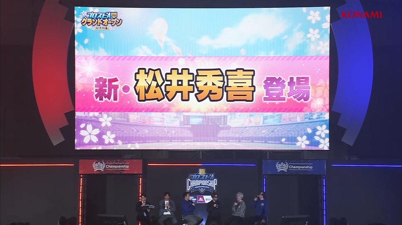 ゆーゆ(阪神純正)大山様がホームラン打つまでカビゴンPart2 on X