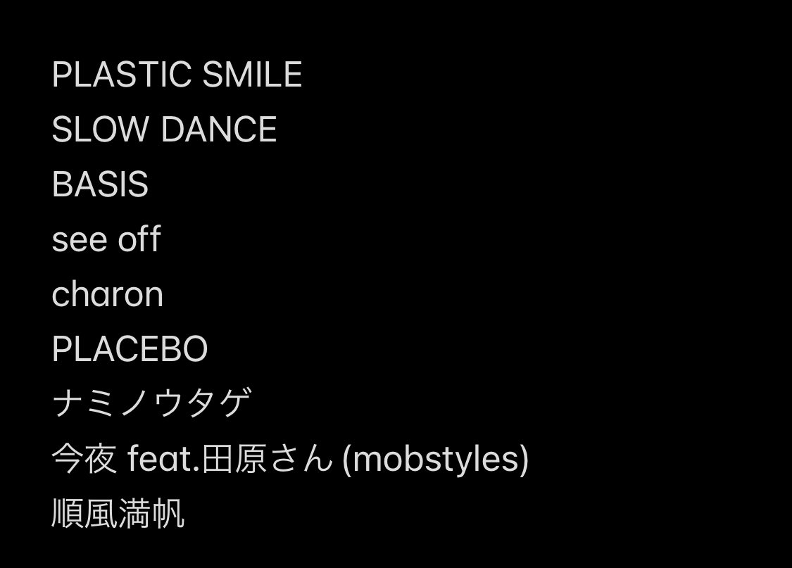 FIGHT&MOSH LIVE -MOBSTYLES 25th Anniversary- 3/22 BRAHMAN セトリ