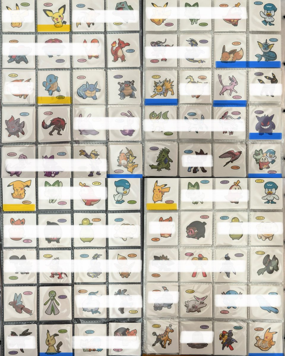 gumi🍒 tweet media