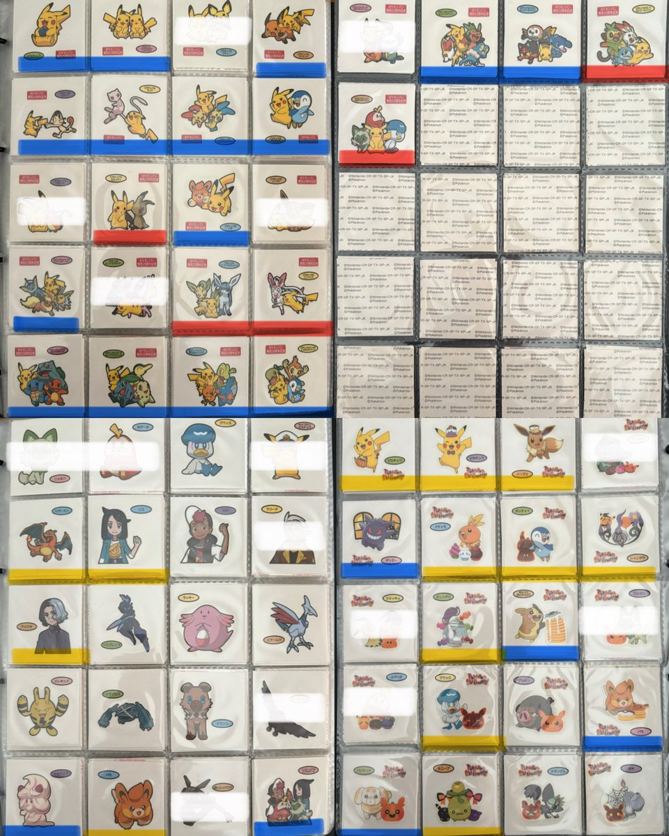 gumi🍒 tweet media