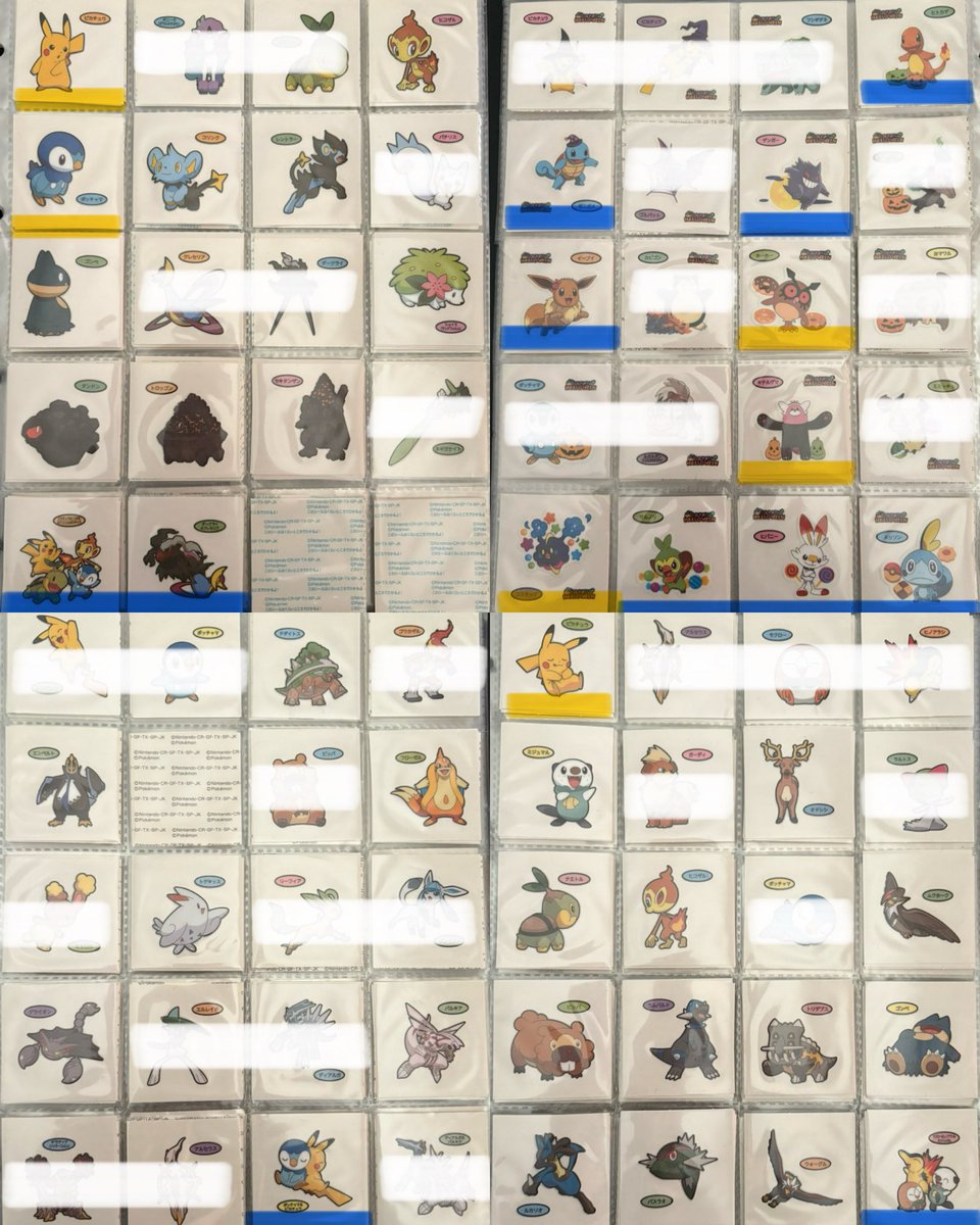 gumi🍒 tweet media