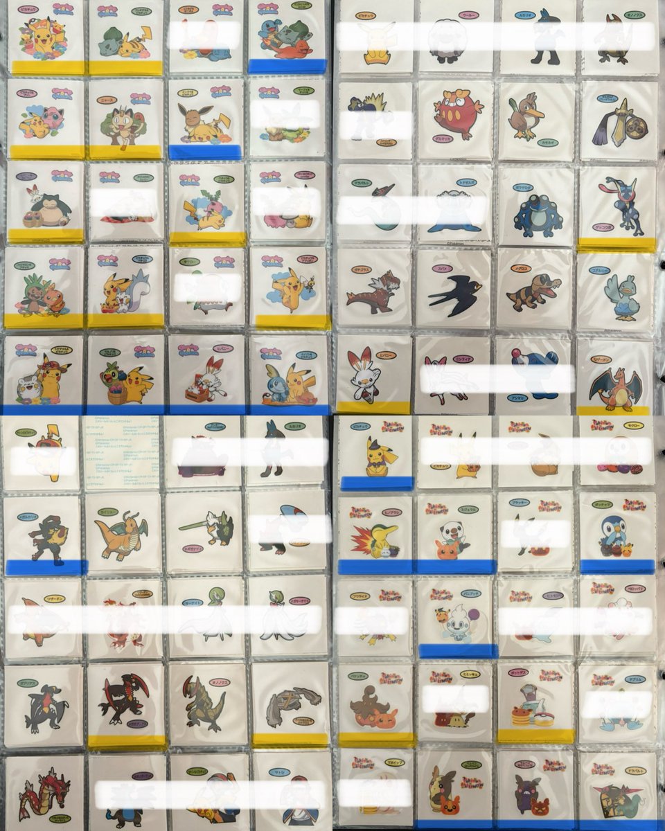 gumi🍒 tweet media