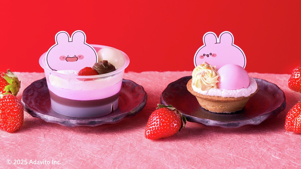 あさみみちゃんのグッズイベント情報 (@asamimi_goods) / Posts / X