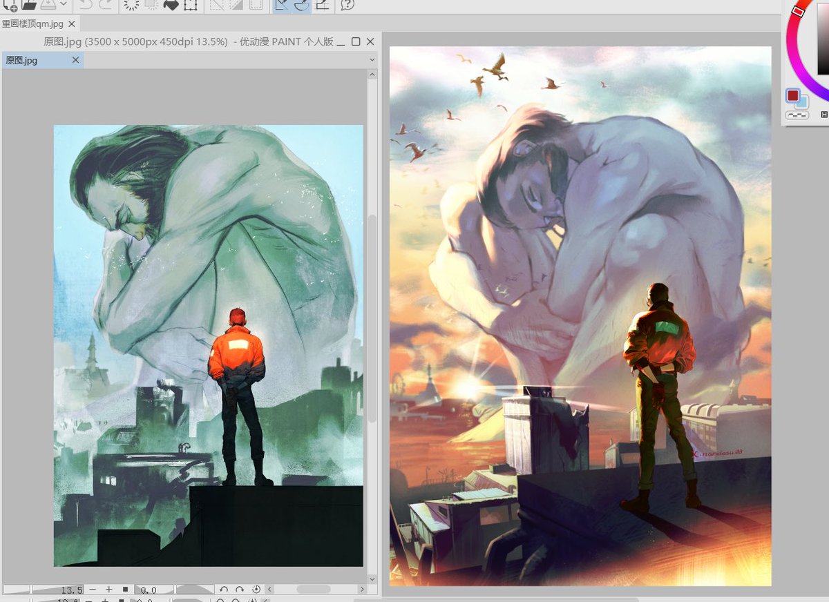 🗿  2024←                 →2025