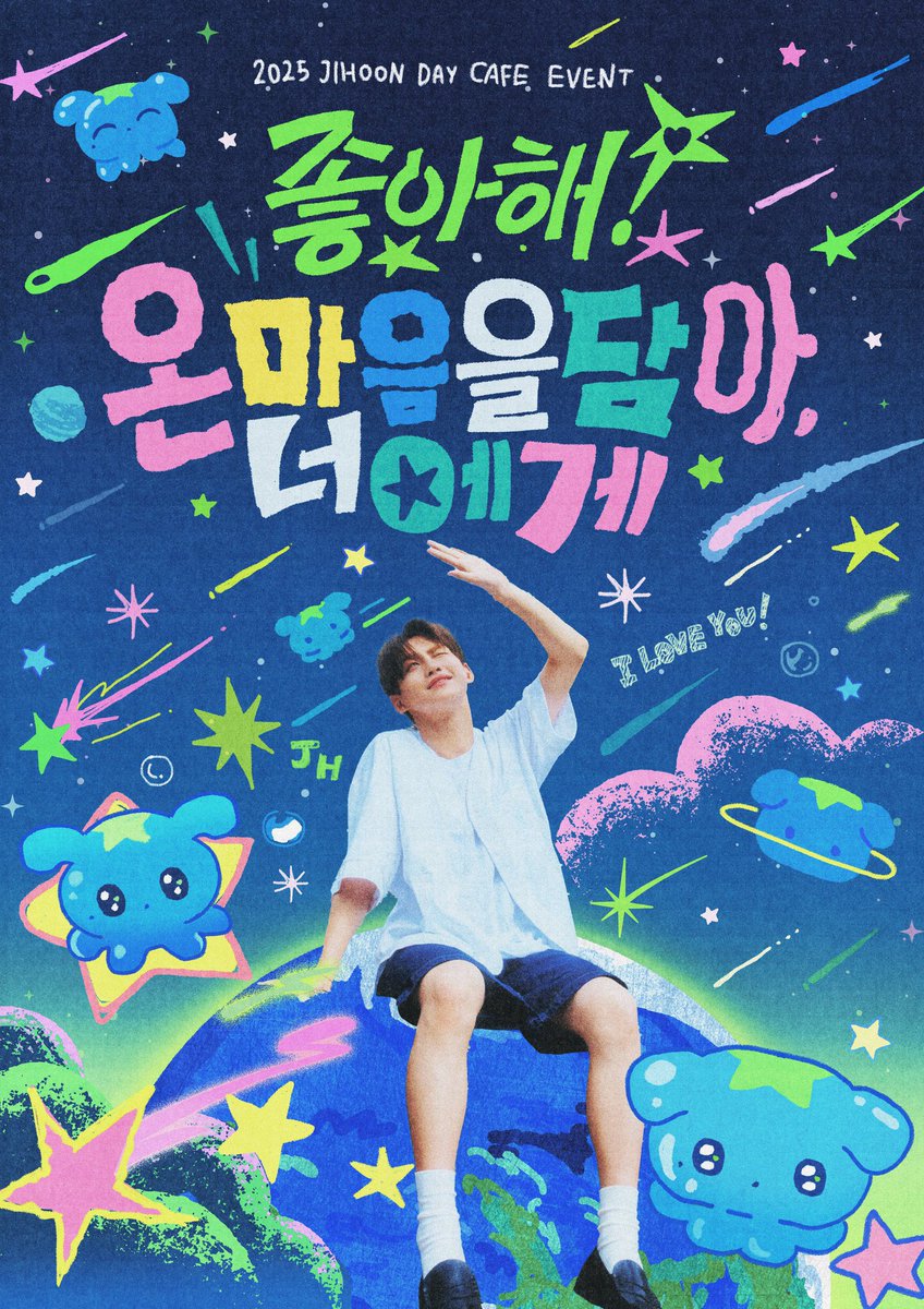 여름♡cafe yolum tweet media