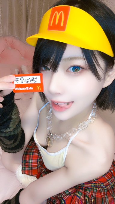 コスプレイヤーぽにょ皇子のTwitter画像12