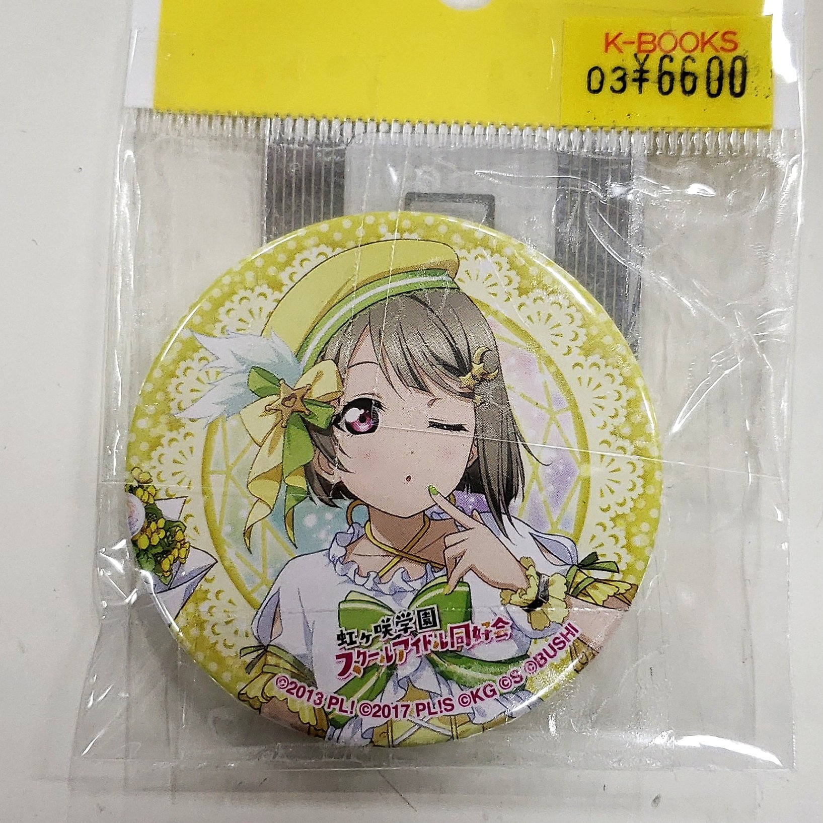アイドルグッズまとめ売り　※都内手渡し可 Amazon.co.jp: 可憐なアイボリー 永尾 梨央 福田 ひなた 高澤