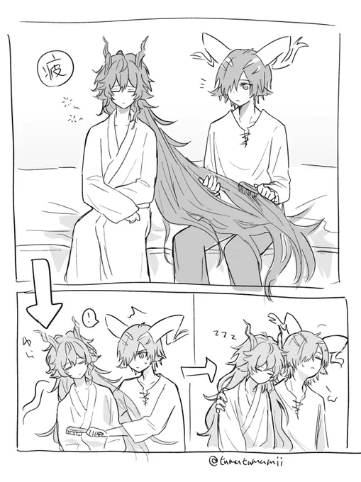 レシエベ颂键 