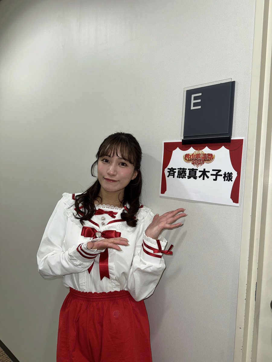 斉藤さん Amazon.co.jp: 歌うたい25 SINGLES BEST 2008～2017 (通常盤