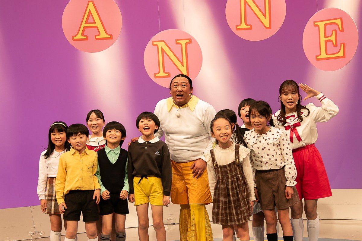 昨日放送された #秋山歌謡祭2025 この後22時よりYouTubeで配信です