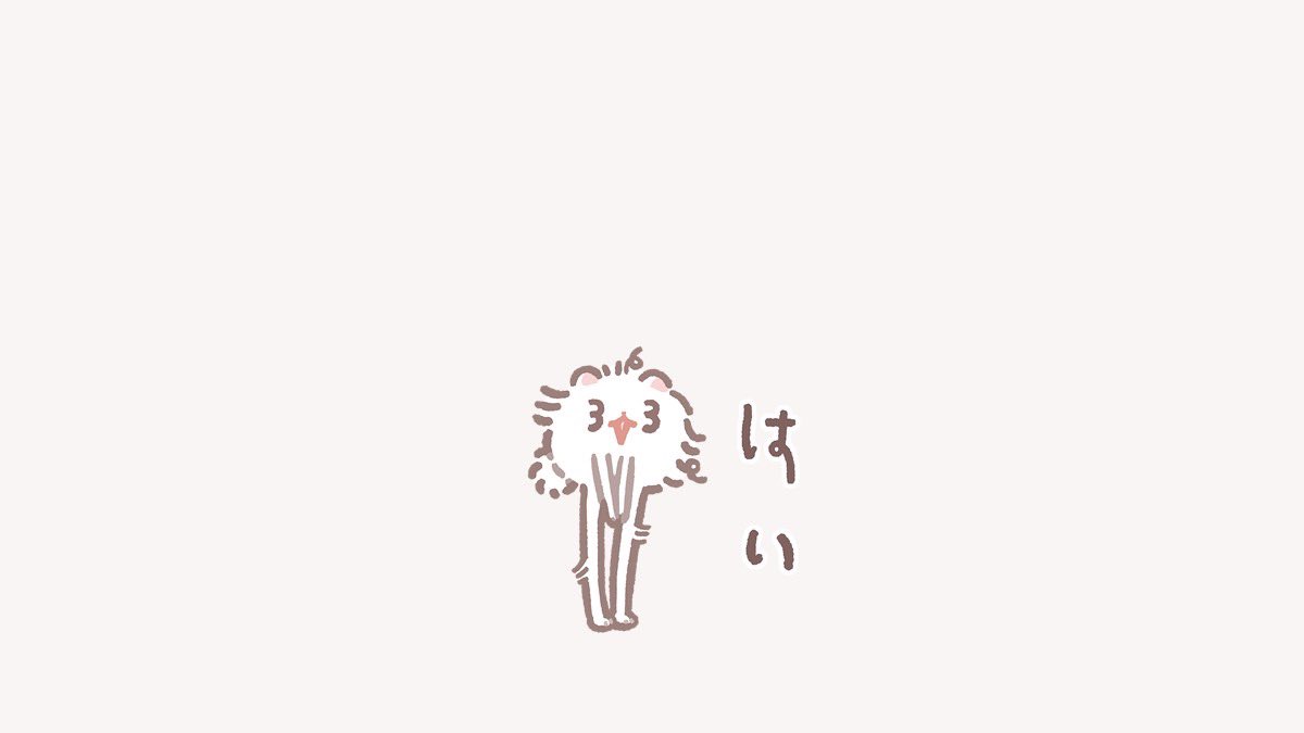 新しいスタンプ 使ってくれてありがとうございますฅ•ﻌ•ฅ 送信数の1番と